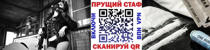 Где продают наркотики Казань A PVP  MEGA маркетплейс  МЕФ  Гашиш  Cocaine 