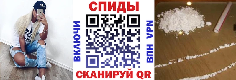 Amphetamine VHQ  купить наркотики цена  Казань 
