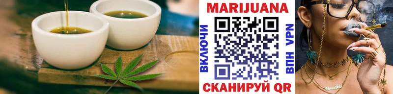 сколько стоит  Казань  гидра маркетплейс  Canna-Cookies конопля 