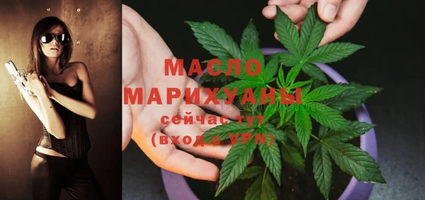 MDMA Premium VHQ Володарск