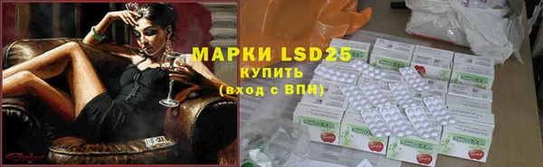 MDMA Premium VHQ Володарск