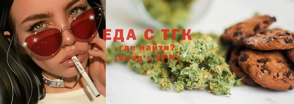 MDMA Premium VHQ Володарск