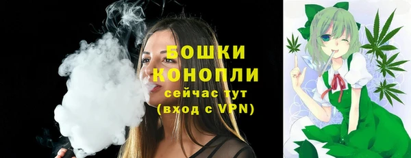 а пвп мука Волосово