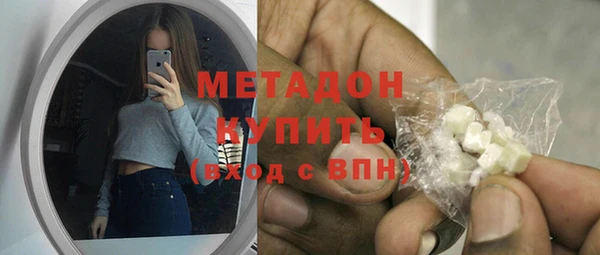 а пвп мука Волосово