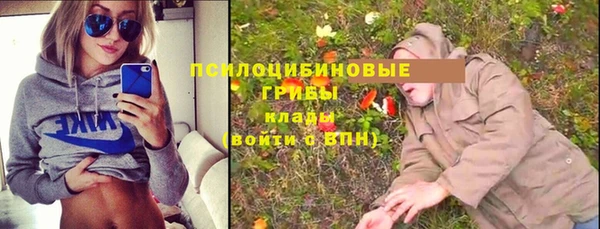 а пвп мука Волосово