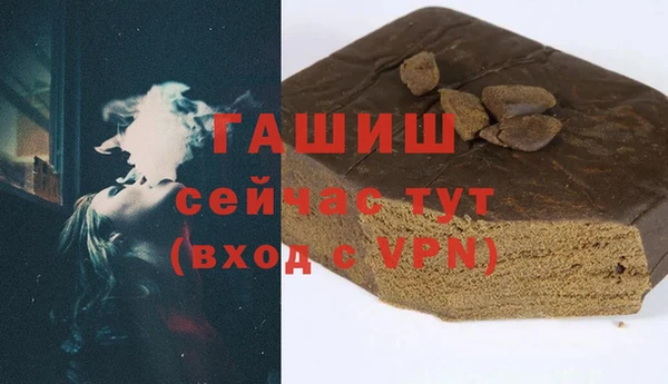 MDMA Premium VHQ Володарск