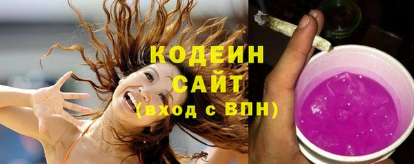 а пвп мука Волосово