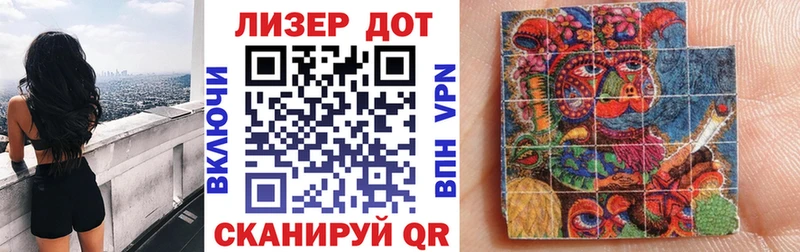 ссылка на мегу ссылки  Казань  Наркотические марки 1,8мг 