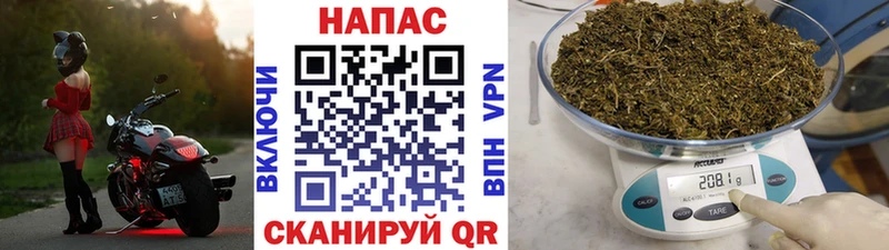 Марихуана марихуана  Казань 